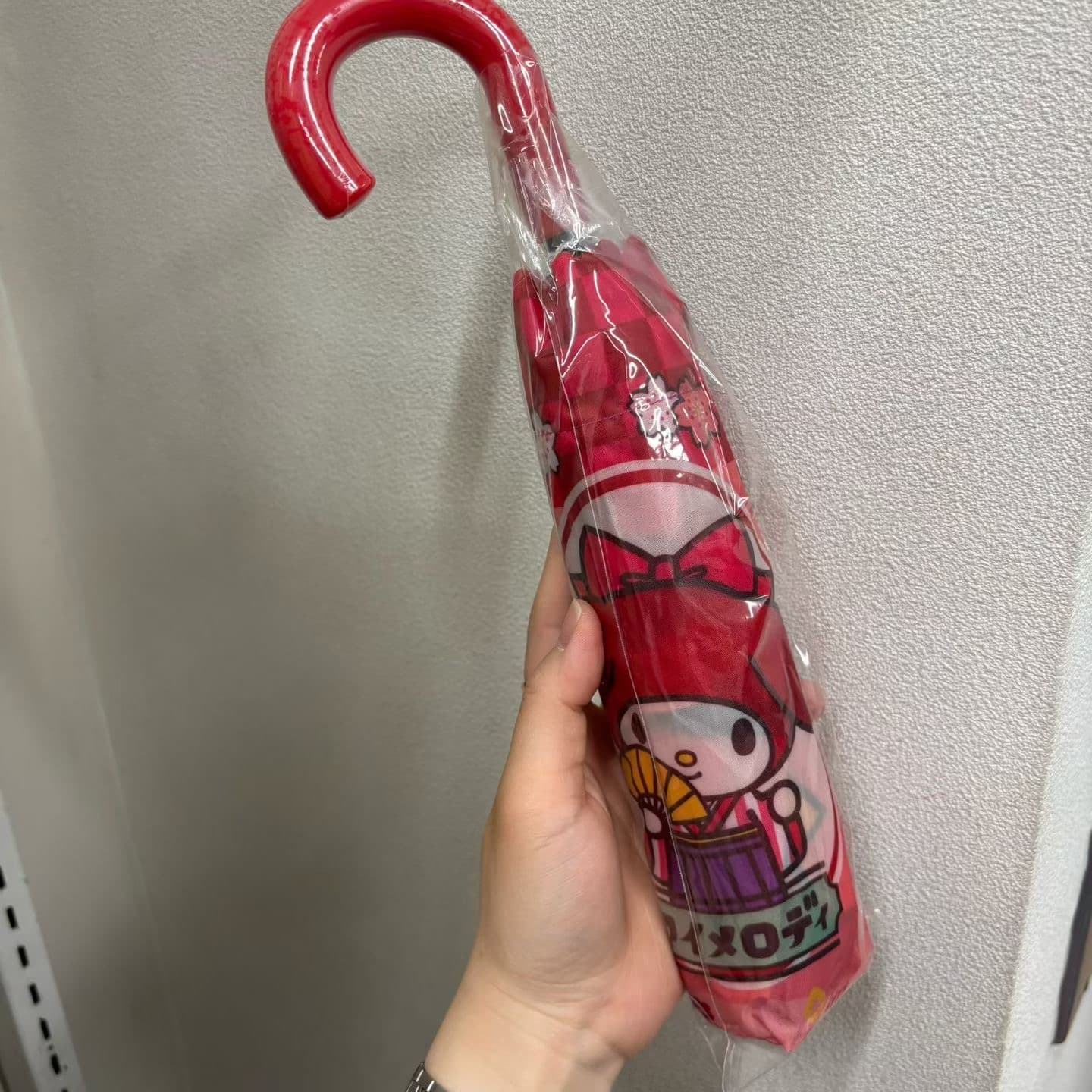 美樂蒂折疊53公分雨傘