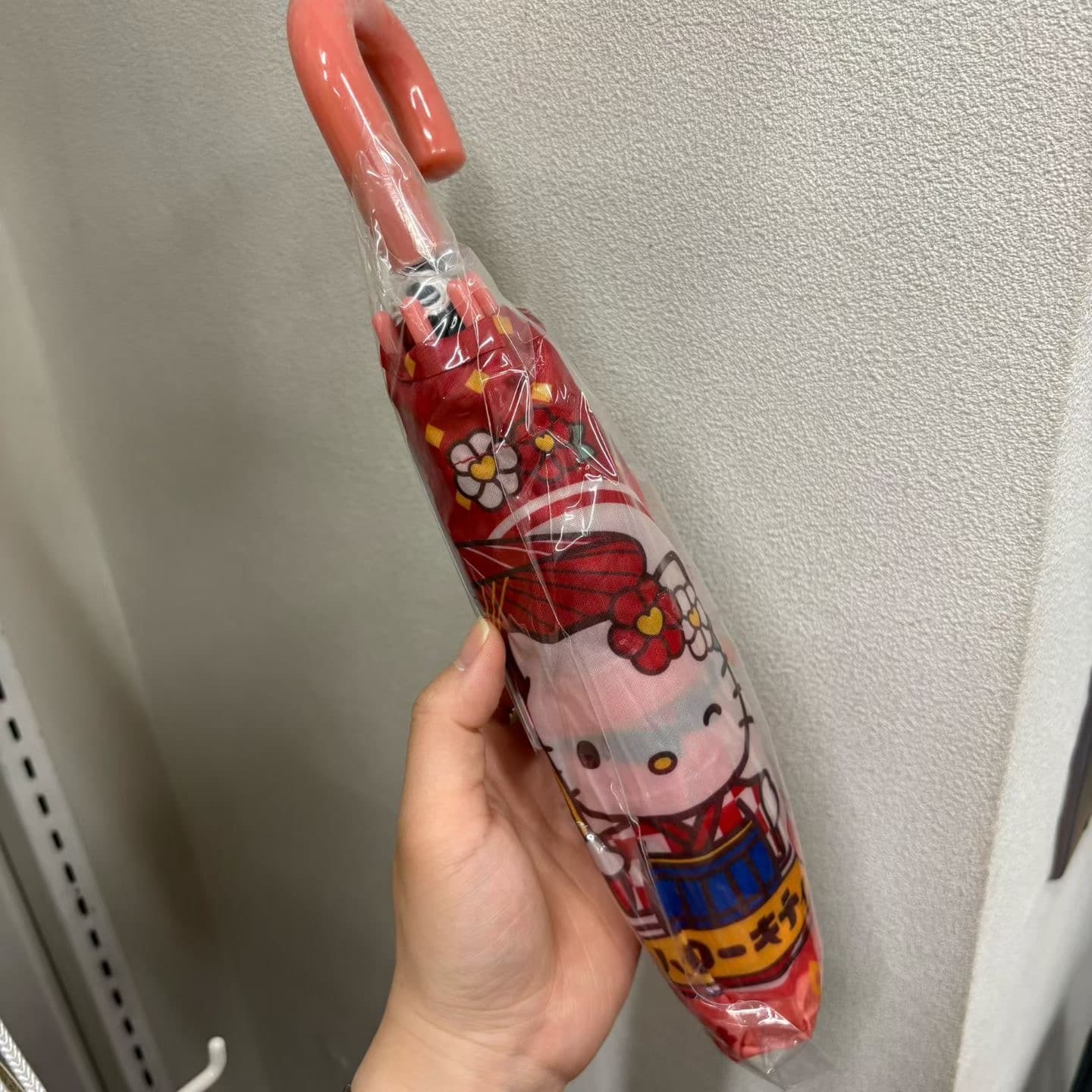 哈囉kitty折疊54公分雨傘