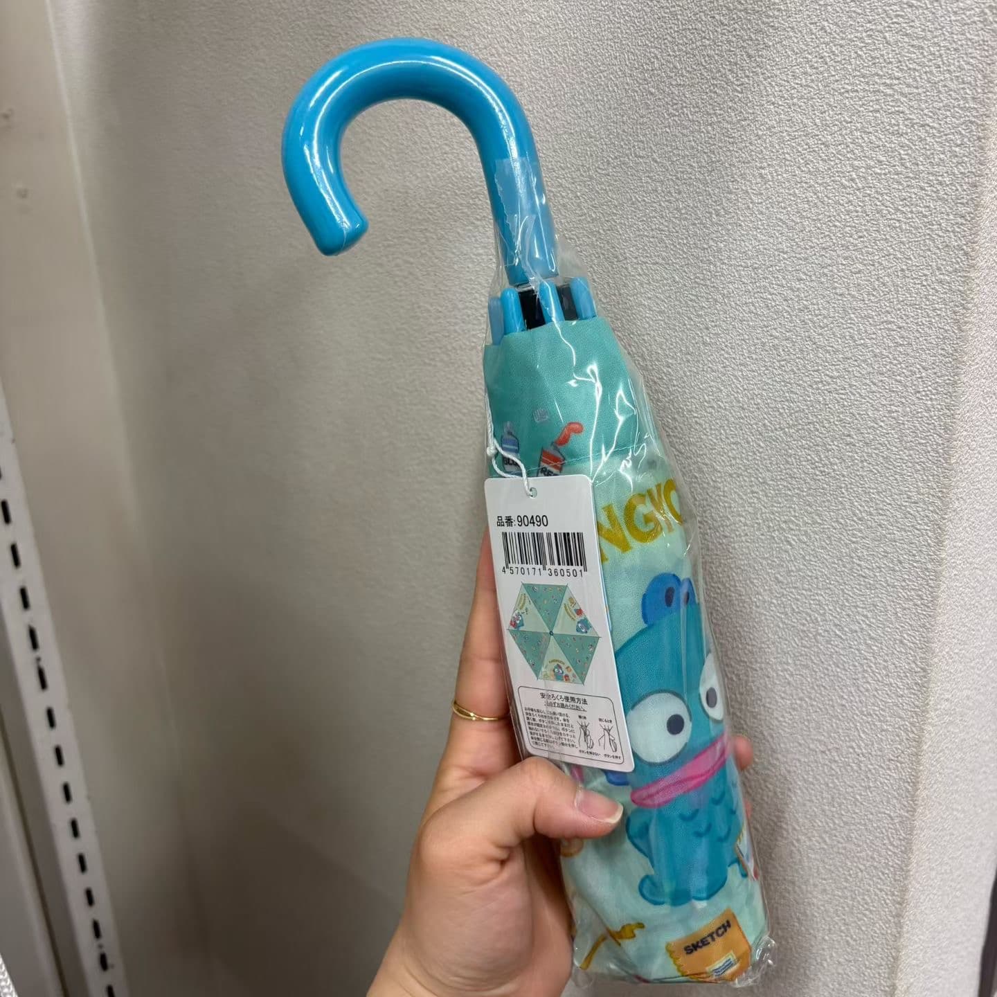 三麗鷗折疊53公分雨傘