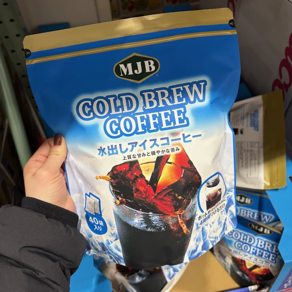 MJB冷泡咖啡