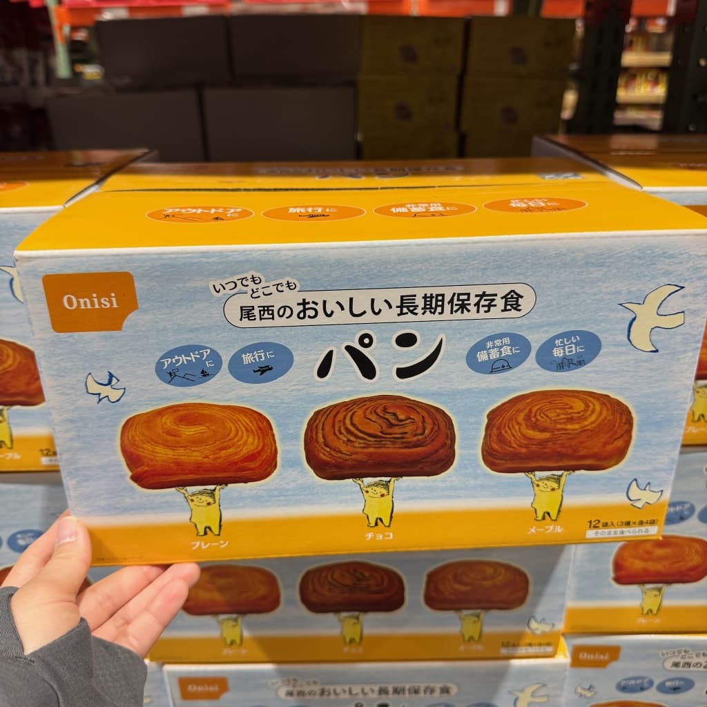 防災食品Onisi 尾西食品長期保存麵包12袋入