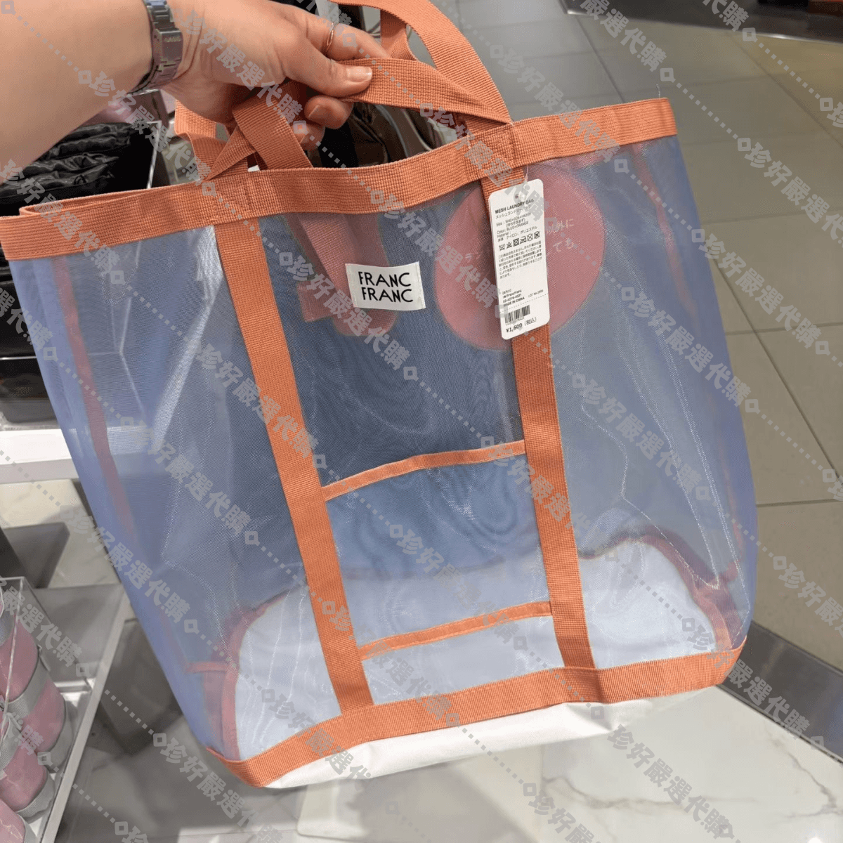 Mesh laundry bag 網紗包 粉橘色