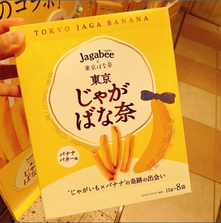 Jagabee × 東京芭娜娜 薯條 奶油香蕉風味 8袋