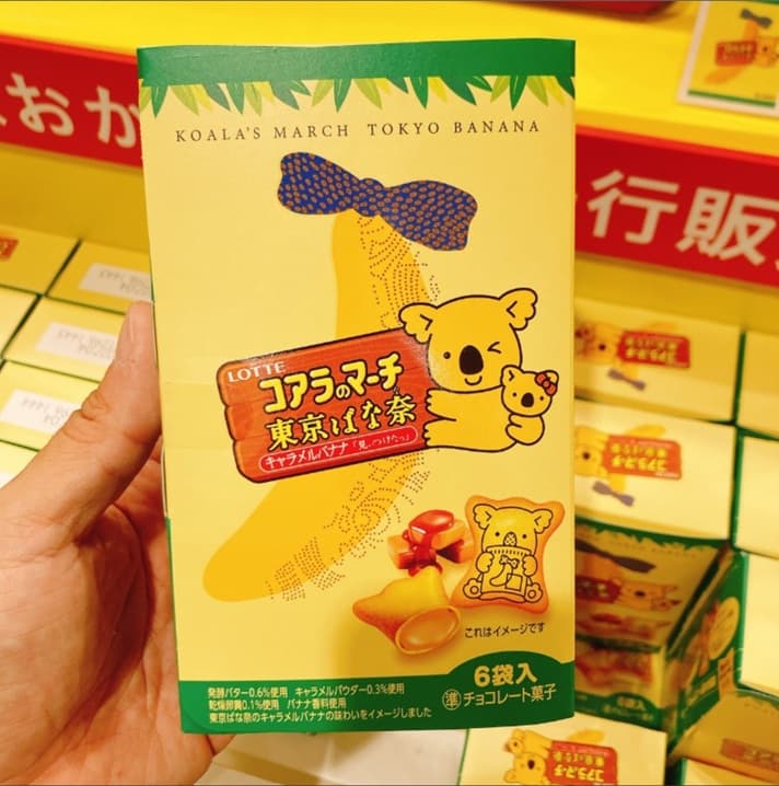 樂天小熊餅乾 × 東京芭娜娜 焦糖香蕉口味 6袋入